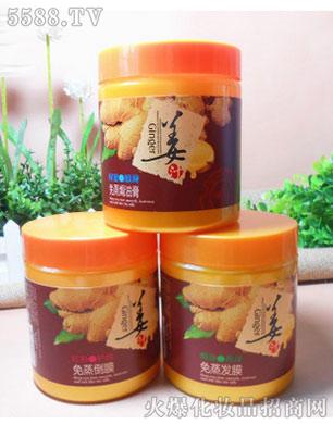 义乌市宏培化妆品有限公司：素丽雅姜汁免蒸倒膜膏