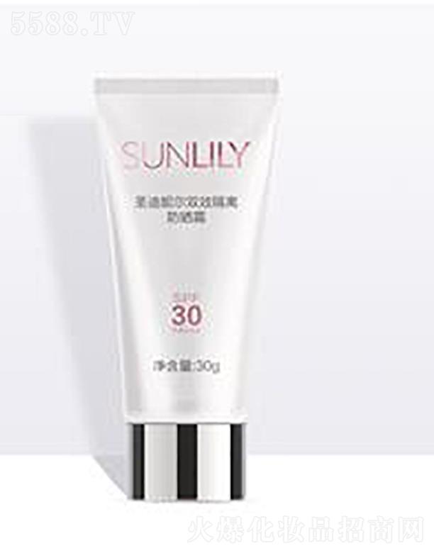 嘉文丽（福建）化妆品有限公司：圣迪妮尔双效隔离防晒霜SPF30 PA+++