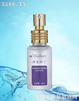 麣ɯƼ޹˾ɯ޸ӣ20ML