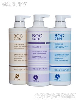 ȻƷ޹˾BOCྻȥмϴ800ML