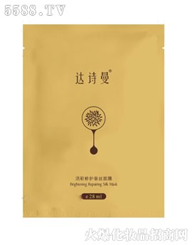 厦门达曼天菲贸易有限公司：活彩修复蚕丝面膜