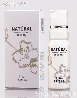 麣ߵػױƷ޹˾NATURALױʪҺ30ml