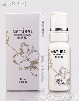 麣ߵػױƷ޹˾NATURALʪҺ30ml