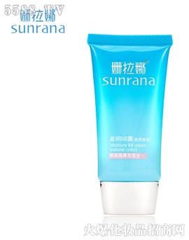 麣ȻױƷ޹˾ɹ˪SPF16