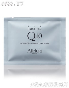 ݱͨó޹˾ԭĤ-Collagen-Firming-Eye-Mask