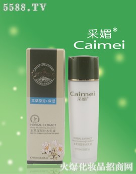 ͷнź羫ϸ޹˾㲹ˮҺ-110ml