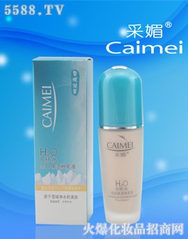 ͷнź羫ϸ޹˾ױʪ۵Һ-40ml