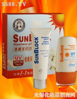 Ÿ޹Ʒ()޹˾޹׷ɹװSPF30)50ml-55g