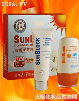 Ÿ޹Ʒ()޹˾޹׷ɹװSPF2050ml-55g