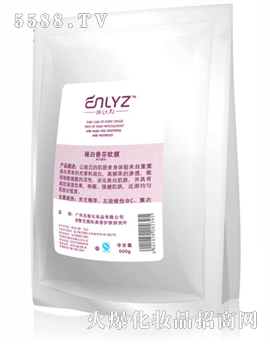 Ƽ޹˾׸»Ĥ250g