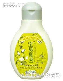 Ϸ軯ױƷ޹˾ͯϴ¶260ml