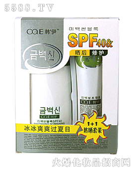 ٻױƷ޹˾׷ɹ¶spf40