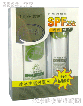 ٻױƷ޹˾׷ɹ¶spf25