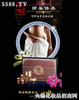 金卉兰姿乳腺疏通套-河南诗芮轩化妆品有限公