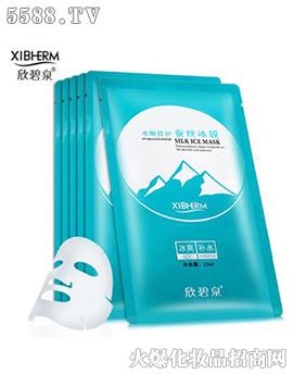 广州楚美化妆品科技有限公司：欣碧泉水嫩修复蚕丝面膜