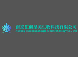南京汇创星美生物科技有限公司