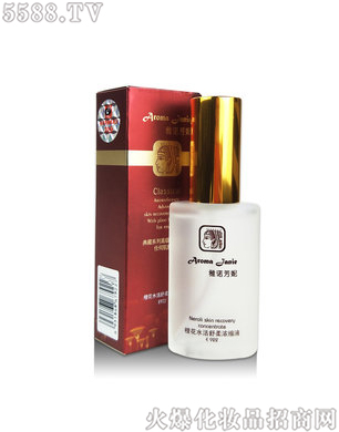 麣ҵŵ-ȻˮŨҺ(30ml)