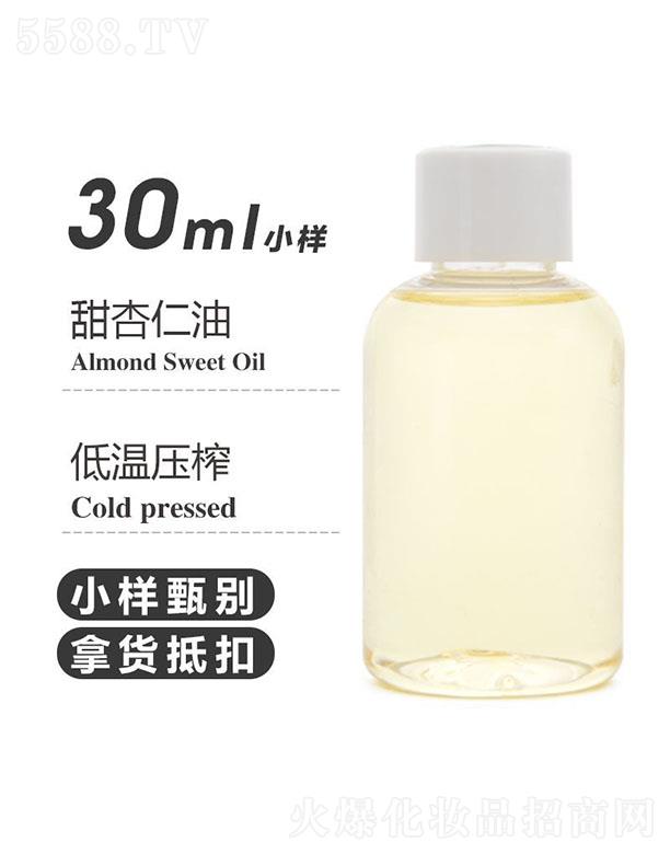 ֮Դ޹˾֮Դ 30ml