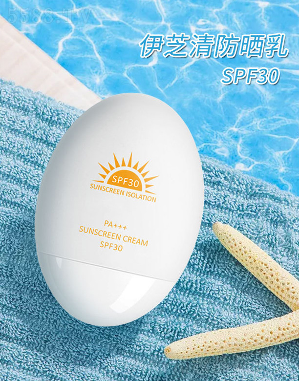 ＼޹˾֥ɹSPF30 50g