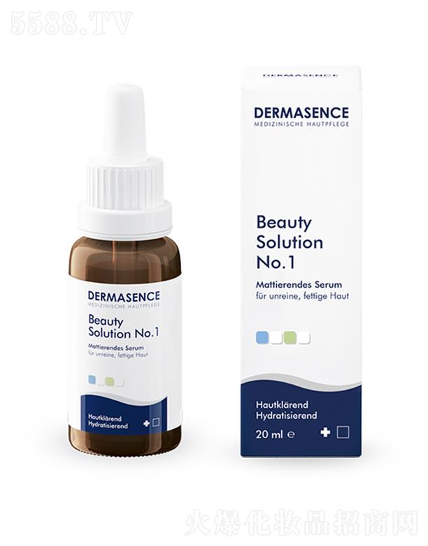 °ó޹˾DERMASENCE1 տ;Һ 20ml