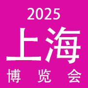 2025ϺݻױƷչ