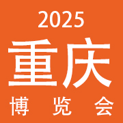 2025ݻױƷ