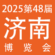 202548죨ϣױƷҵ