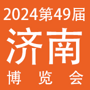 202549죨ϣױƷҵ