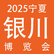 2025ݻױƷ