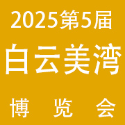 2025廯ױƷ