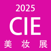 2025CiEױչ