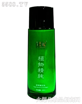 夜用赋活乳80ml