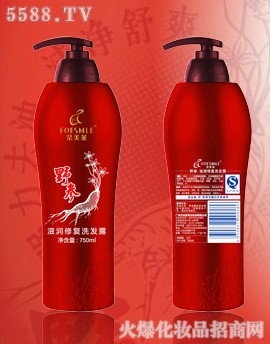 滋润洗发露750ml