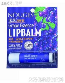 󴽸Grape-Essence