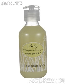 小麦胚芽精华洗发露150ml