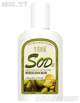 生活良品橄榄精油SOD蜜120g