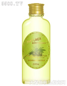生活良品橄榄精油祛痘淡印乳液