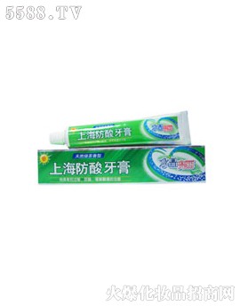 200克上海防酸水晶亮丽牙膏