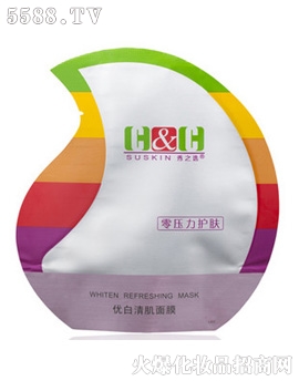 秀之选优白清肌面膜25g-深圳市金因电子商务有