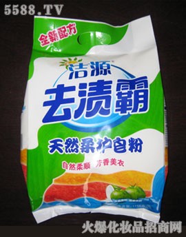 上海洁源皂粉