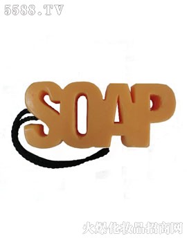 125g-SOAP