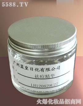 黑灵芝皮脂膜修护精华素-蝶伊坊(北京)生物科技