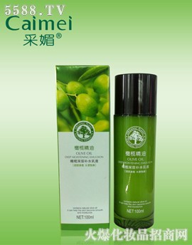 橄榄深层补水乳液-净含量：100ml