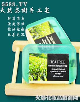 茶树精油手工皂