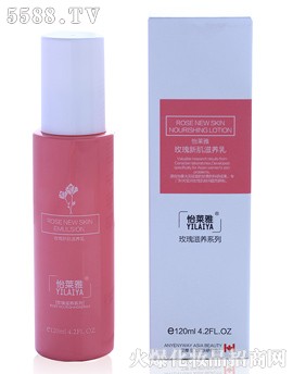 怡莱雅玫瑰新肌滋养乳120ml