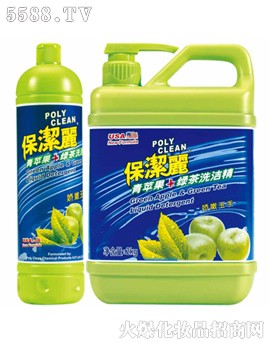 家居清洁类-保洁丽日用品(深圳)有限公司-火爆化妆品招商网【5588.