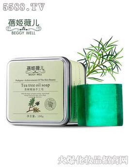 蓓姬薇儿茶树精油手工皂