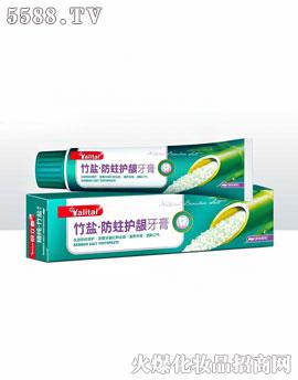 竹盐防蛀护龈牙膏（100g---175g）