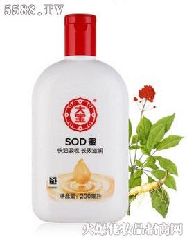 大宝SOD蜜-上海进凯贸易有限公司-火爆化妆品