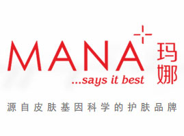 广州玛娜生物科技有限公司